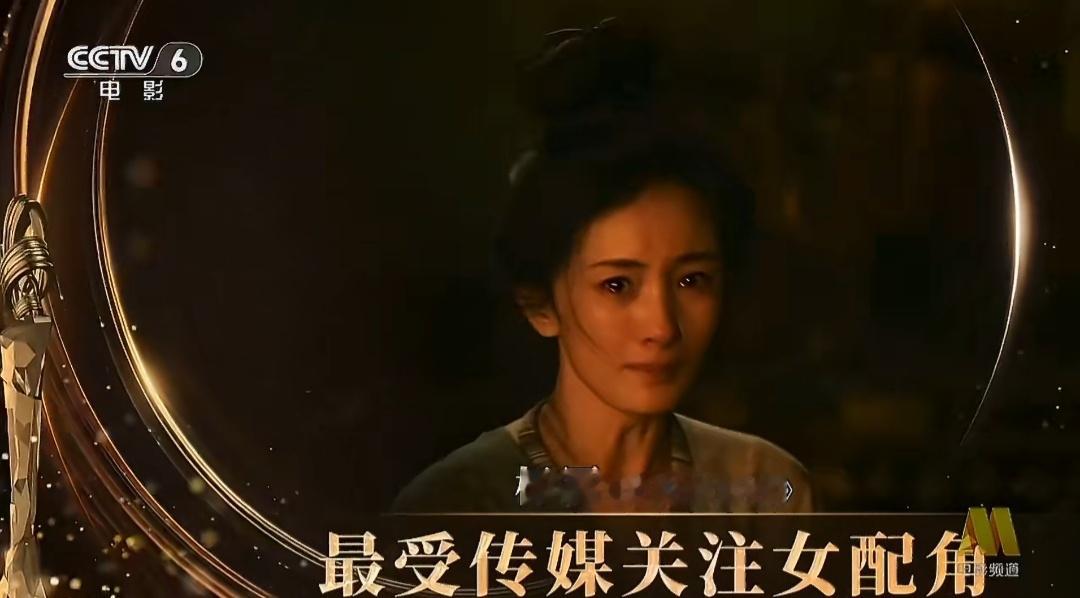 大屏幕好美
