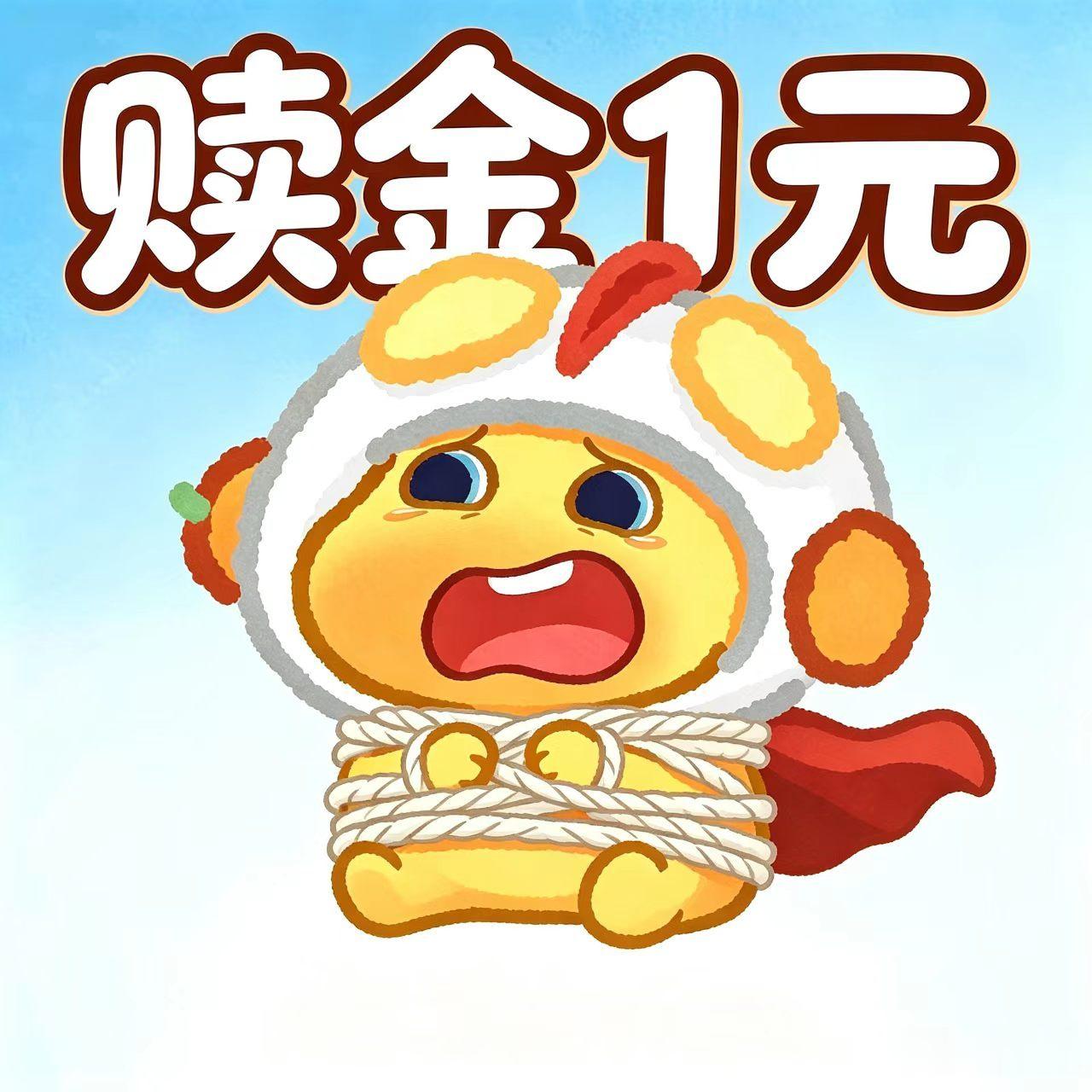 谁愿意救我🥺 