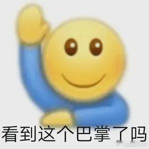 纸尿裤 有毒婴幼儿产品卖得死贵死贵的，这是赚了父母的钱又想要人家孩子的命呐！ 