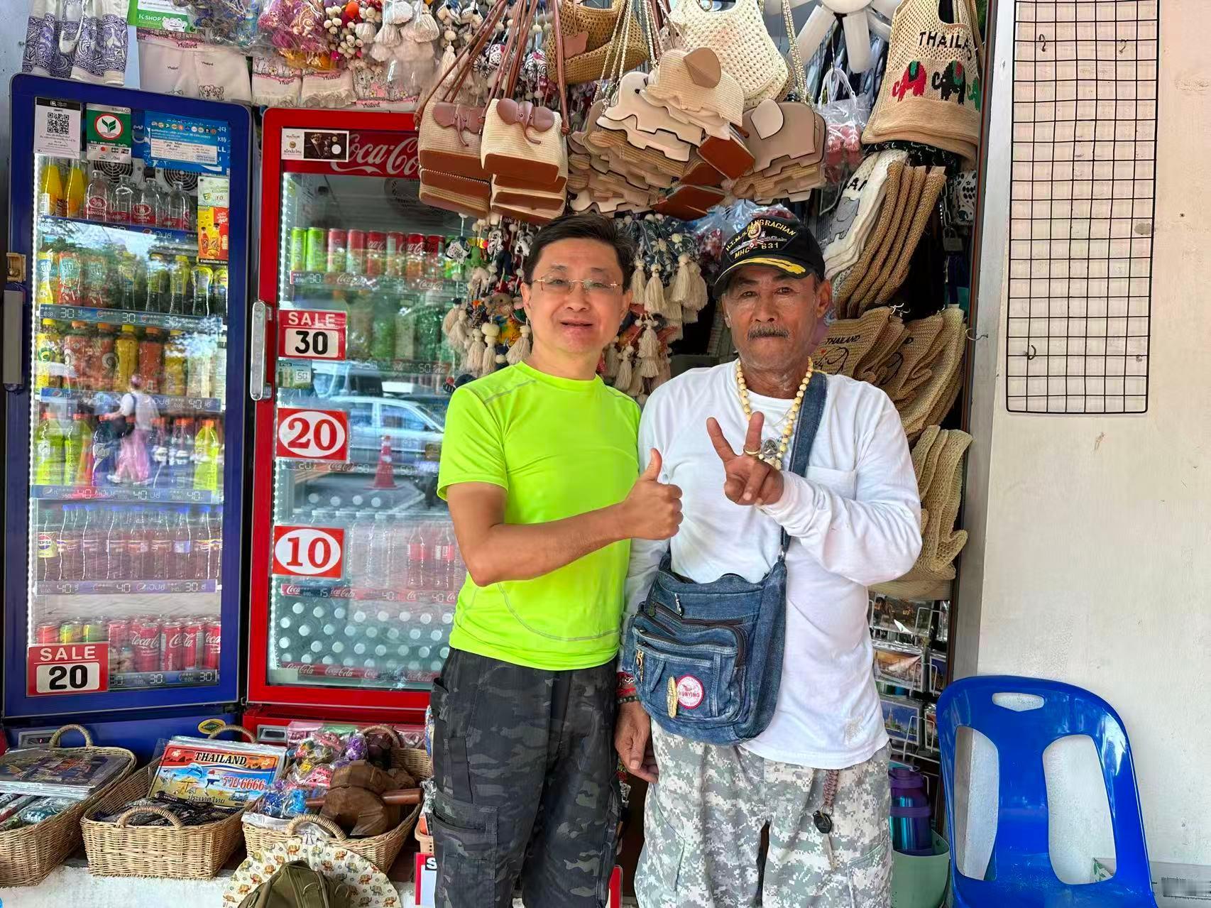 泰懒旅游惊魂记：险些丢了手机。由于自助游太过于疲劳、休息不好、头脑昏昏沉沉。在阿