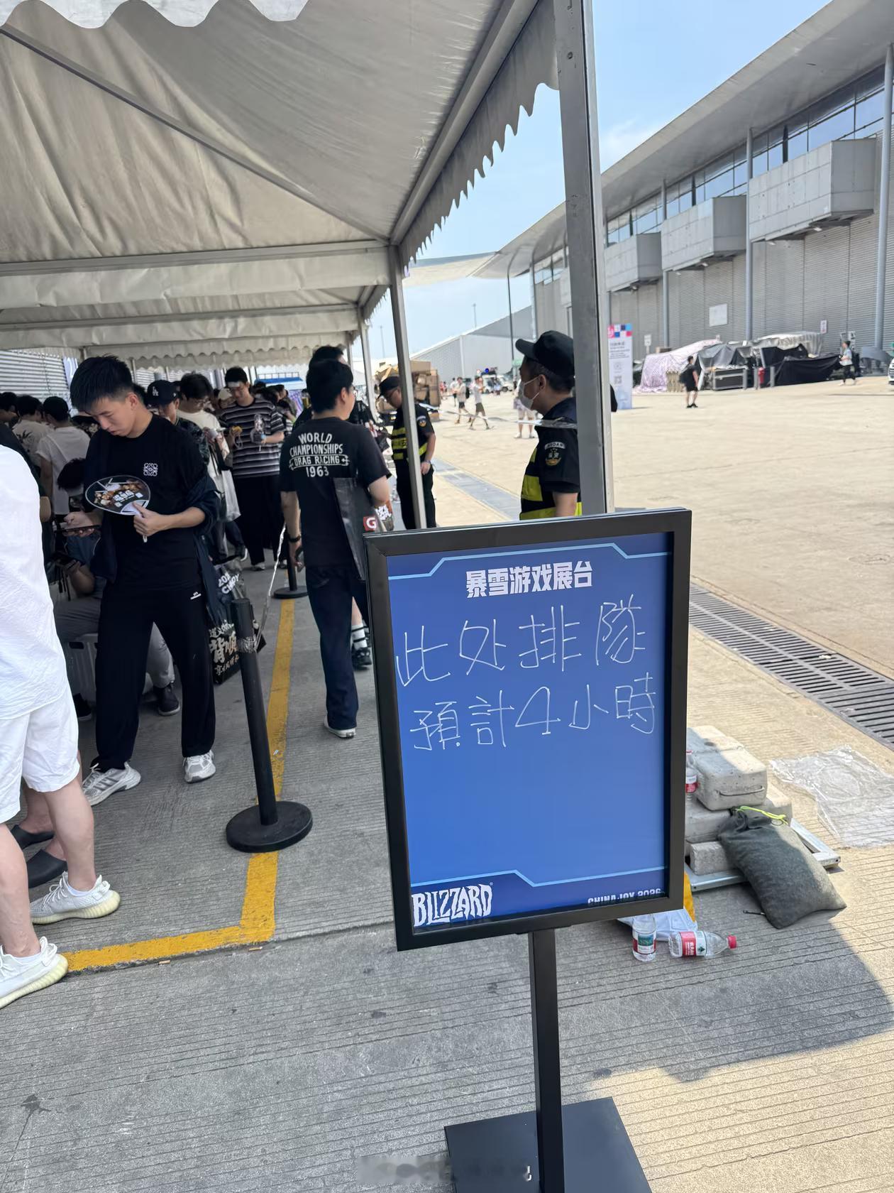 这是暴雪展台还是迪士尼？？？