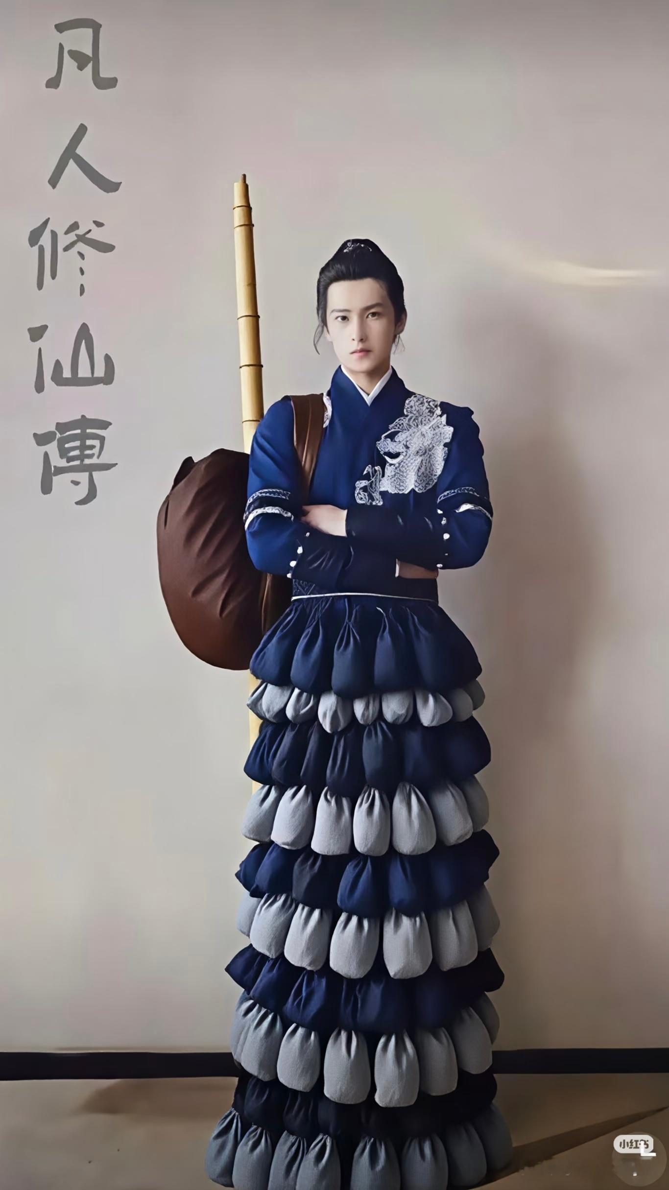 杨洋 看到这个给我笑喷了，这是多少袋长老？ 