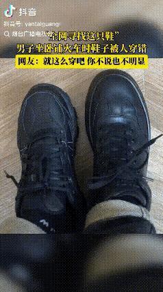 笑不活了！人生第一次穿Prada，竟然被全网围观，据洛阳网报道呢，1月18号，北