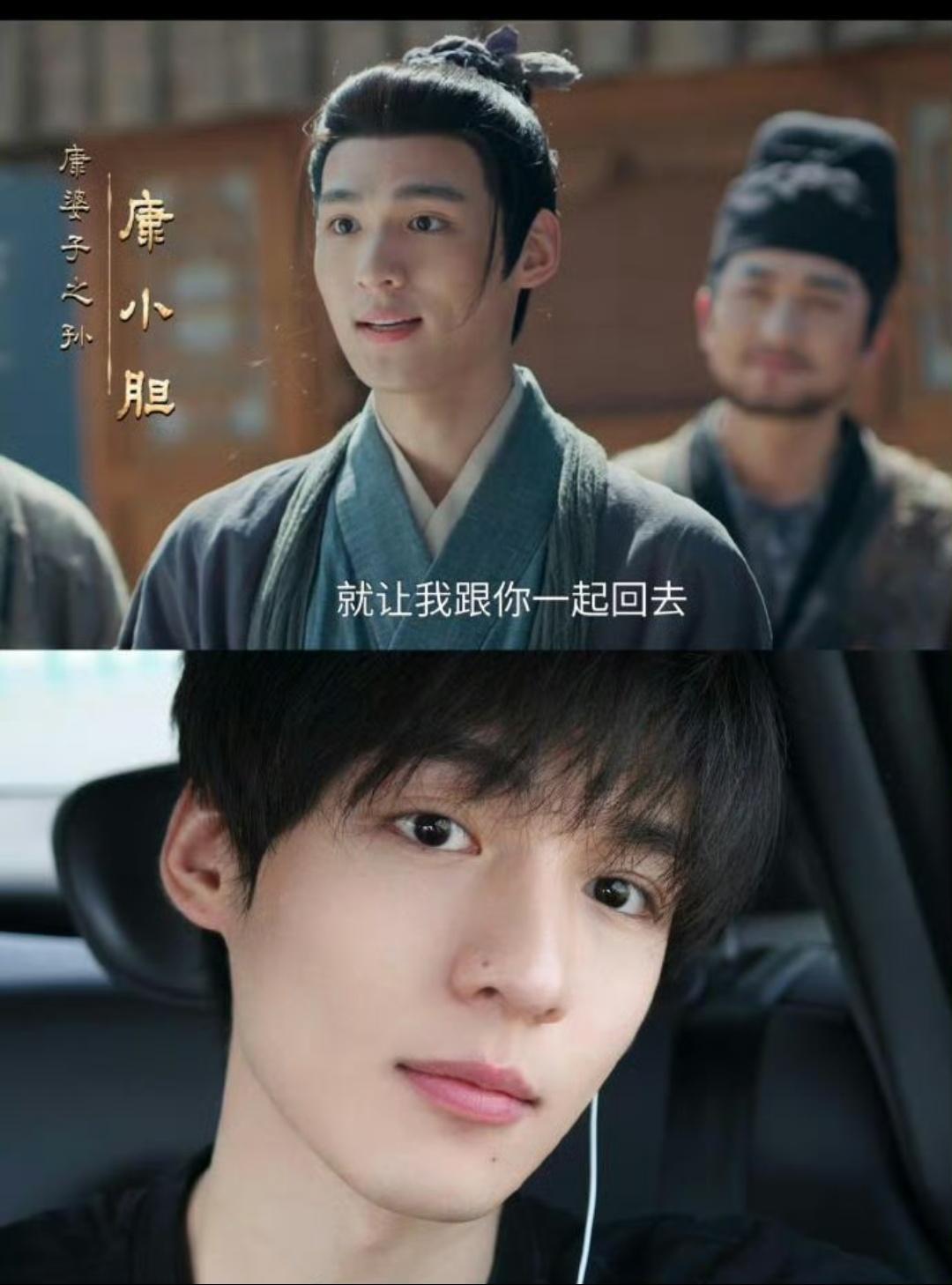 《逐玉》康婆子，
有这么帅气的大孙子，
该知足了！

剧中的康婆子，临终前还在担