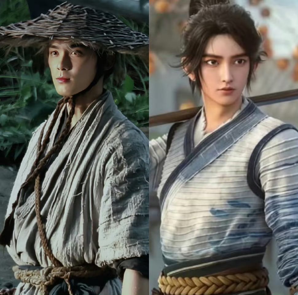 吴磊《剑来》陈平安首个路透🈶 ​​​粗布麻衣好有质感[捂嘴哭][捂嘴哭][捂嘴