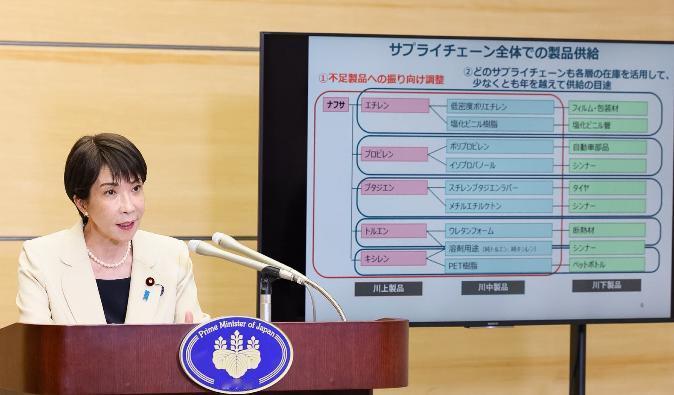 不想等，日本喊话中国了！5月26日，日本首相高市早苗召开记者会，直接对外表态，眼