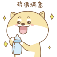 《南部档案》有人看了吗？怎么样？看热度走势大事很妙啊 南部档案热度