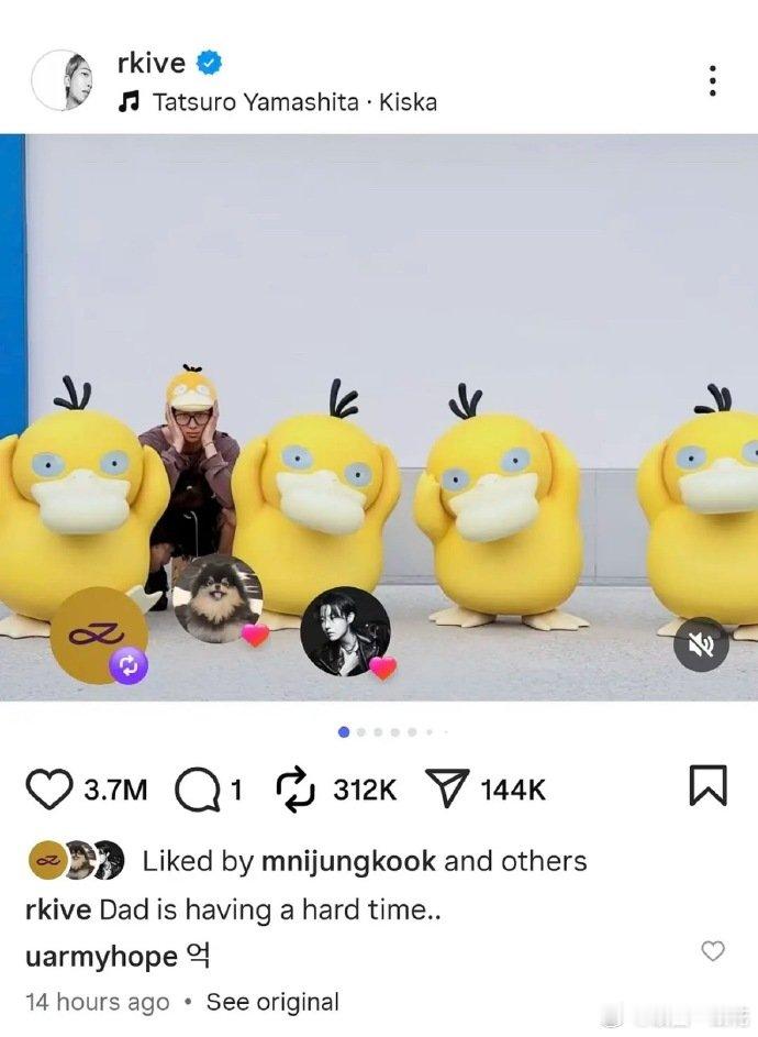 BTS金南俊自称爹地金南俊自称爹地引发争议，不少网友表示难以接受，觉得这样的称呼