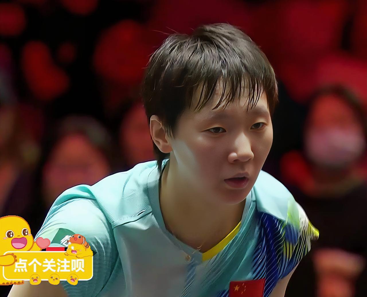 王曼昱4:1战胜温特，
将新加坡大满贯的女单冠亚军留在了国乒女队，
真棒！

从