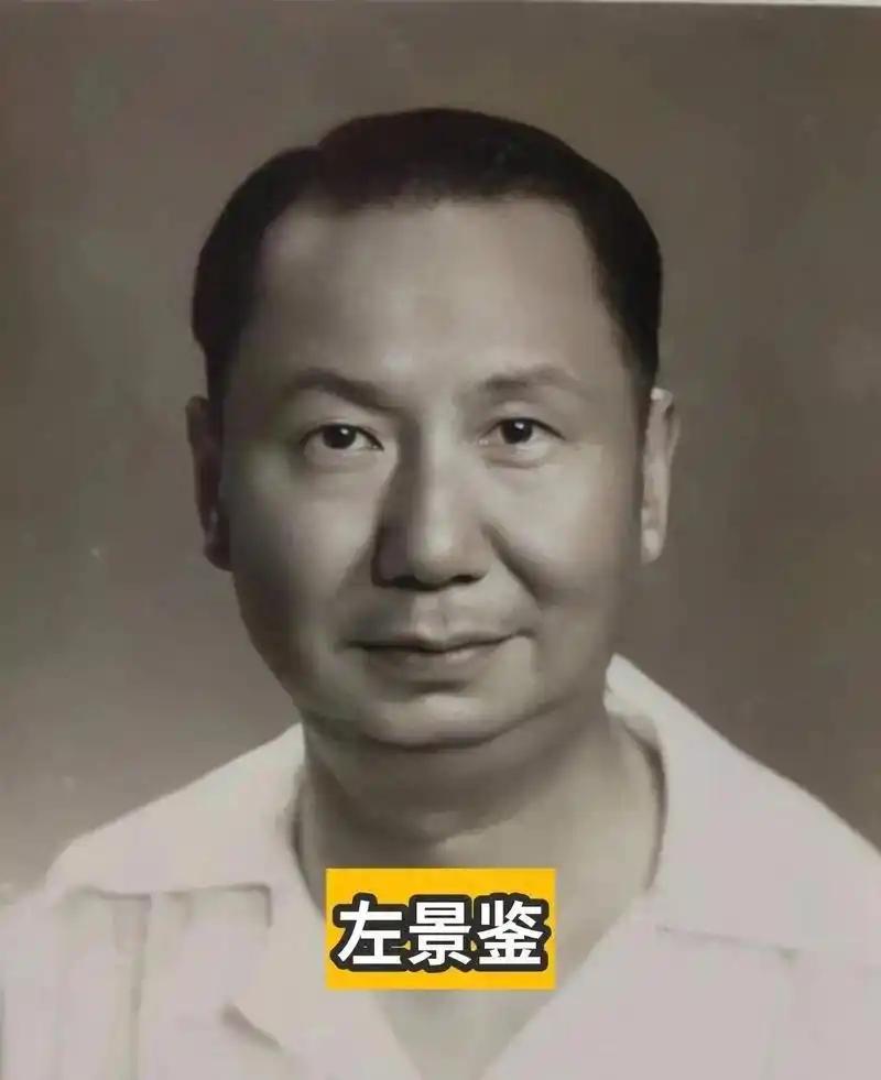 同样是晚清重臣，李鸿章后代出了张爱玲，左宗棠后代却在干这些。

清朝末期，虽说是