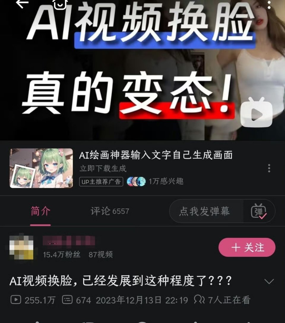 这是谁的牢蚣，谁的儿子，谁的父亲[思考][思考][思考] ​​​