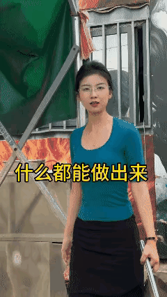 别把美女逼急了
她真的啥都能做出来
