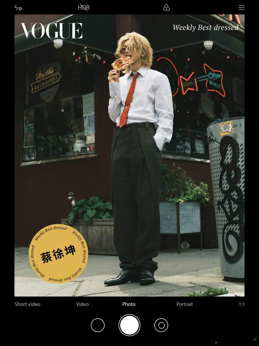 VOGUE男明星一周最佳穿搭蔡徐坤马柏全任嘉伦刘宇宁 ​​​