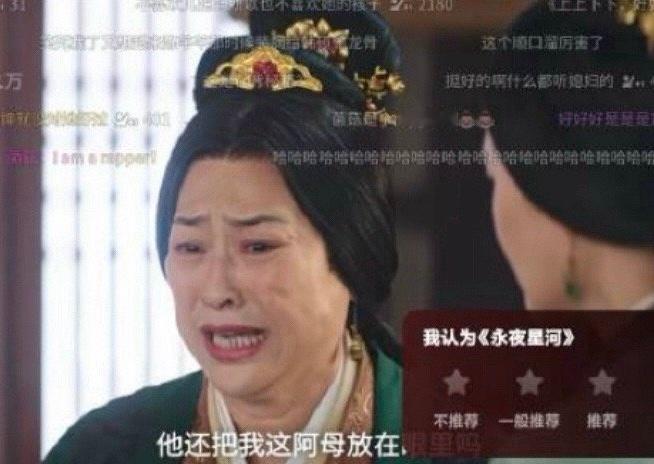 反正这一辈子也不当人了😅 