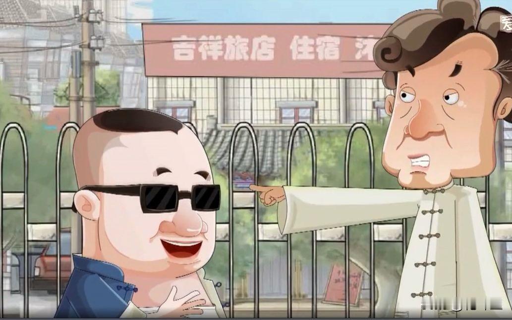 大家应该对这起事件的处理结果都很满意吧？某相声演员在表演节目时，歪曲篡改抗战歌曲