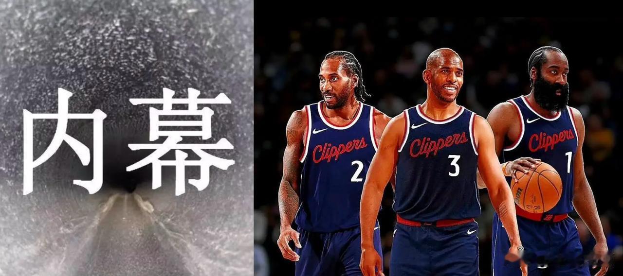 保罗的消息一出，快船队马上就23分赢球……
这不是全队在演保罗是什么？？你们真以