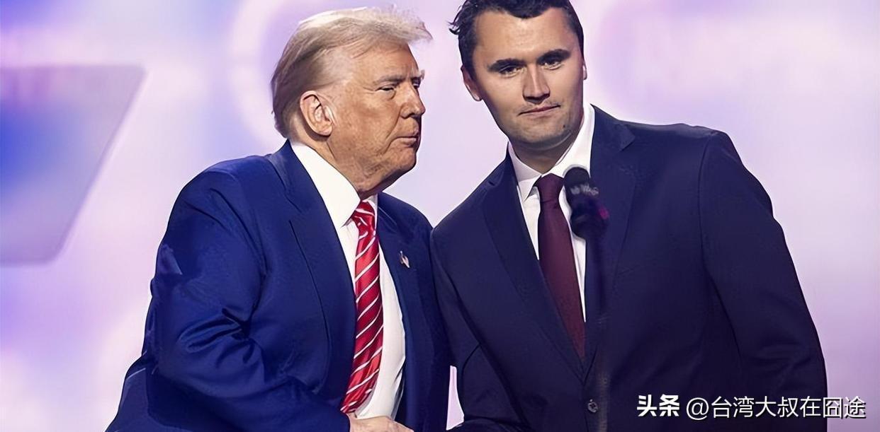 枪口对准激进左派？特朗普盟友遭枪杀，美国政治暴力已成"社会结构"
 
犹他山谷大