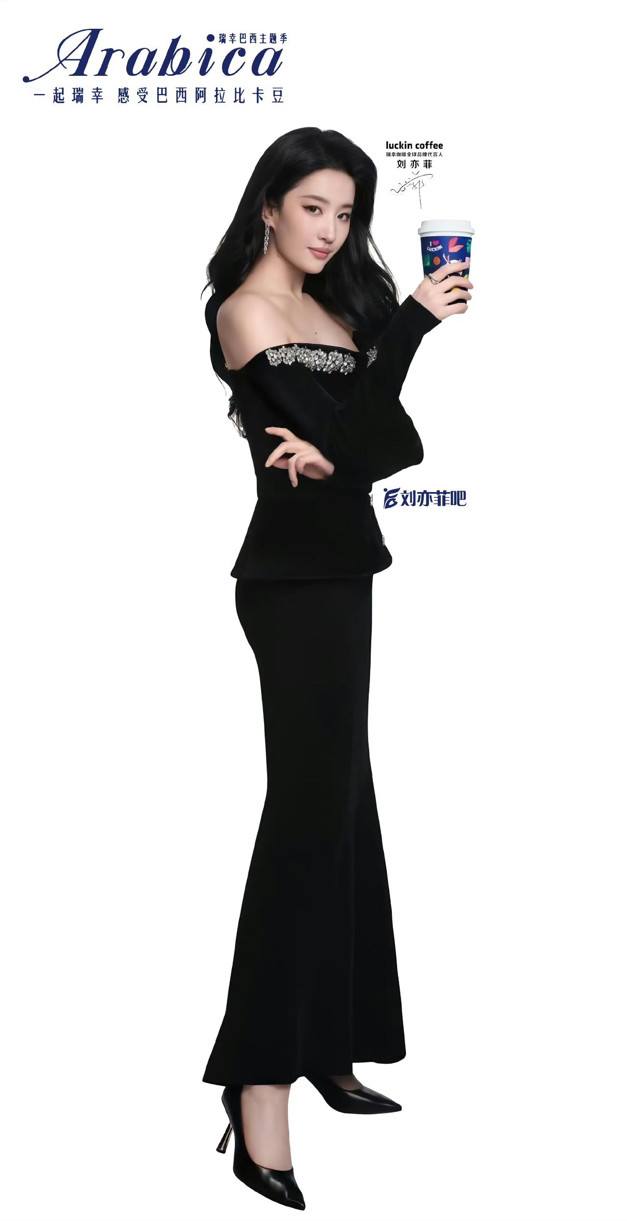 超美新图来啦[机智]