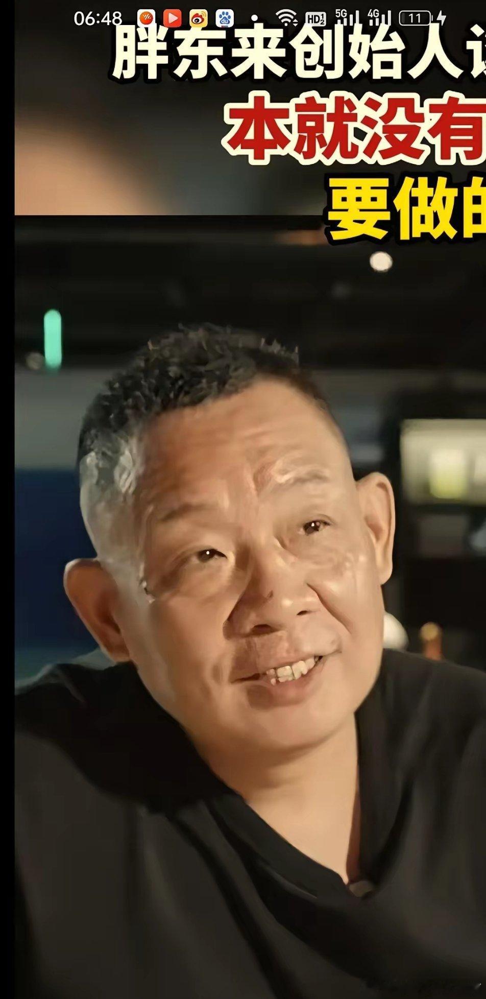 胖东来神似倪妮员工离职 胖东来这次把事情搞大了！胖东来万万没想到也有摊上麻烦的时