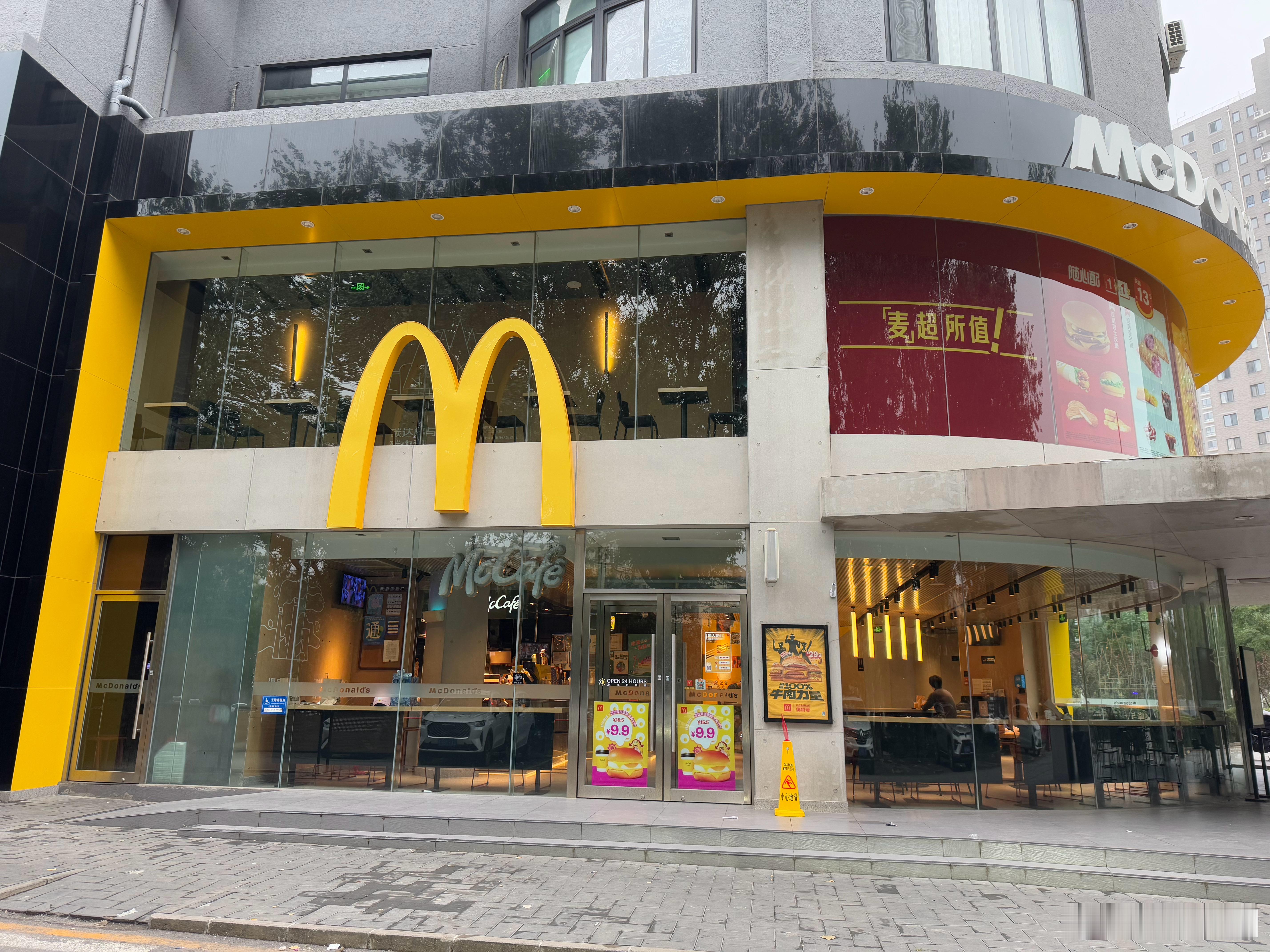 睡着睡着饿醒了那就[喵喵]早安  ​​​