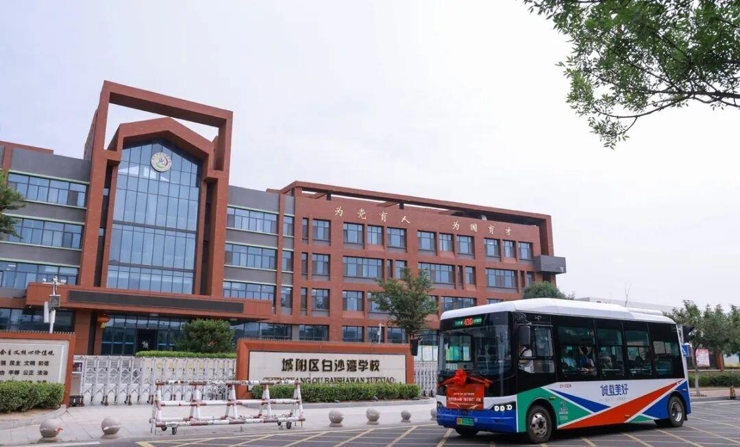 夏日生活打卡季根据青岛市城阳区白沙湾学校本年度暑期放假安排，2026年7月4日至