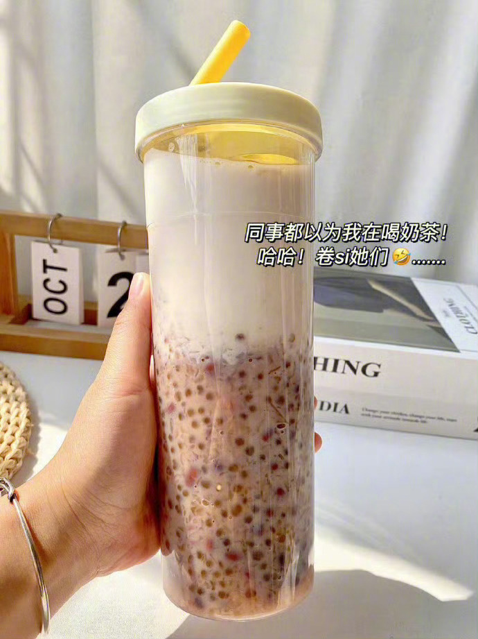 女孩子真的要多喝这个，比面膜还好使~ ​​​