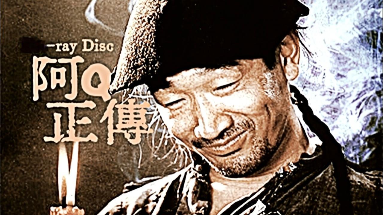 【现代西方国家的阿Q精神】

对于近些年来中国改革开放取得的巨大成就，西方国家要