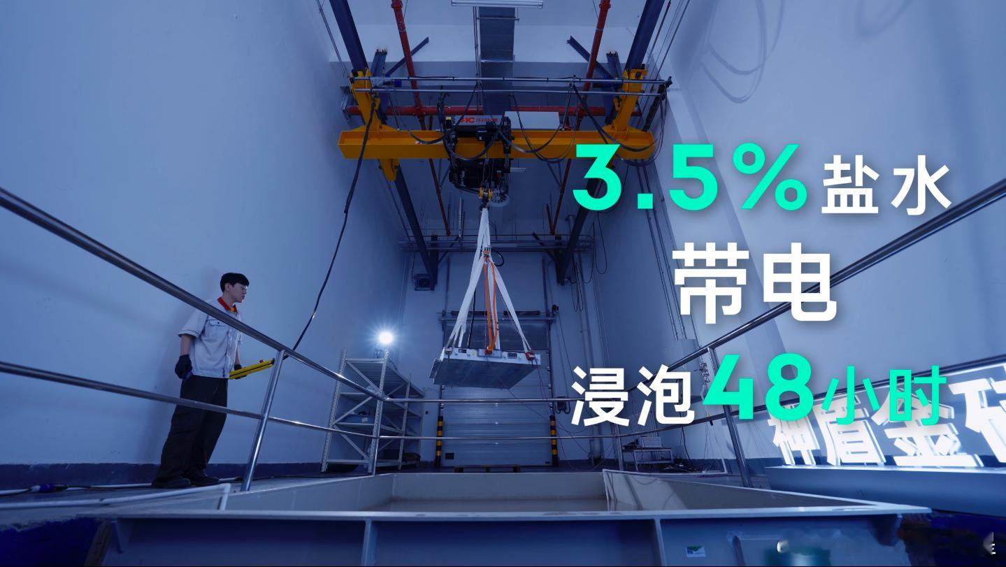 要说安全，领克是真没让人失望！10 EM-P不光拿下行业首次六大串行极端测试和行