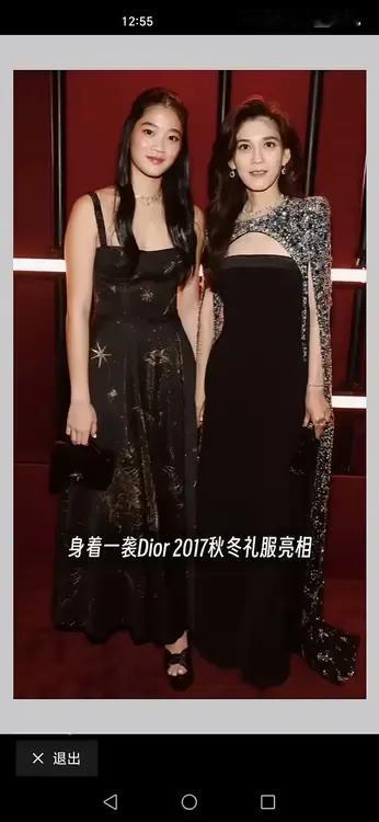 韩国豪门修罗场：三星长公主李富真带着侄女李元珠去参加慈善晚宴。一进门，李元珠就看