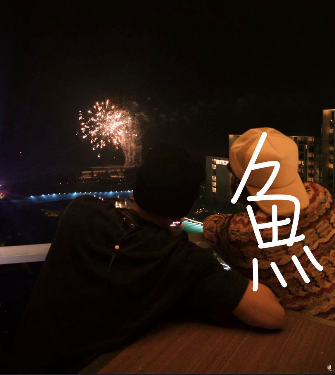 很幸运和王嘉尔一起跨年看烟花 如此浪漫 2025将是狠狠狠狠好的一年谢谢[爱你]