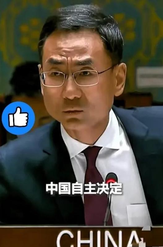 中国这次给美国挖的坑太大了，搞不好要把美国威慑的根基挖掉

当地时间9月26号联