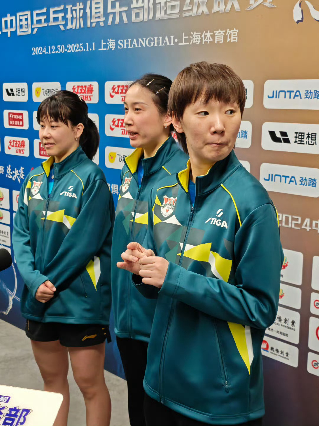 山东鲁能晋级女团决赛  感觉王姐又瘦了好多[悲伤]山东鲁能决赛加油[抱一抱]大家