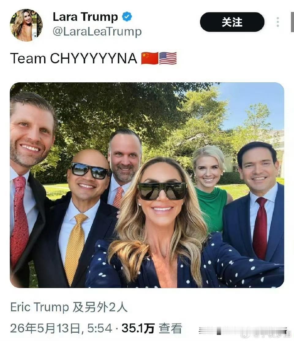 想来的心情无语言表！