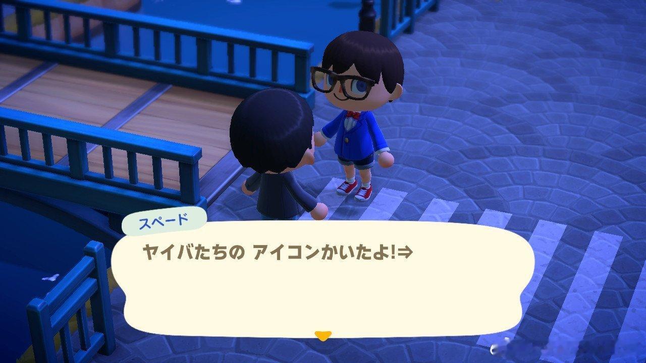 本周青山动森更新柯：画了Yaiba的小头像兰：除了铁剑以外 还画了峰莎也加、武藏