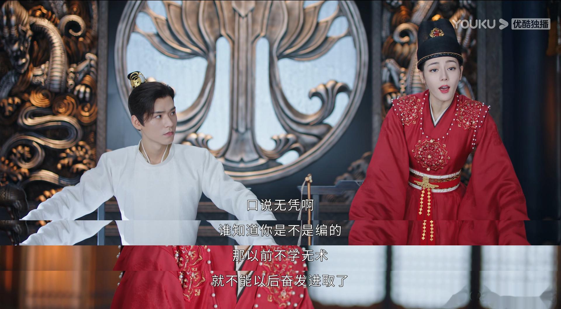#安乐传 正经中带着好笑# 我快要被安乐传的这个剧情给笑死了 ！你们两个确定你们