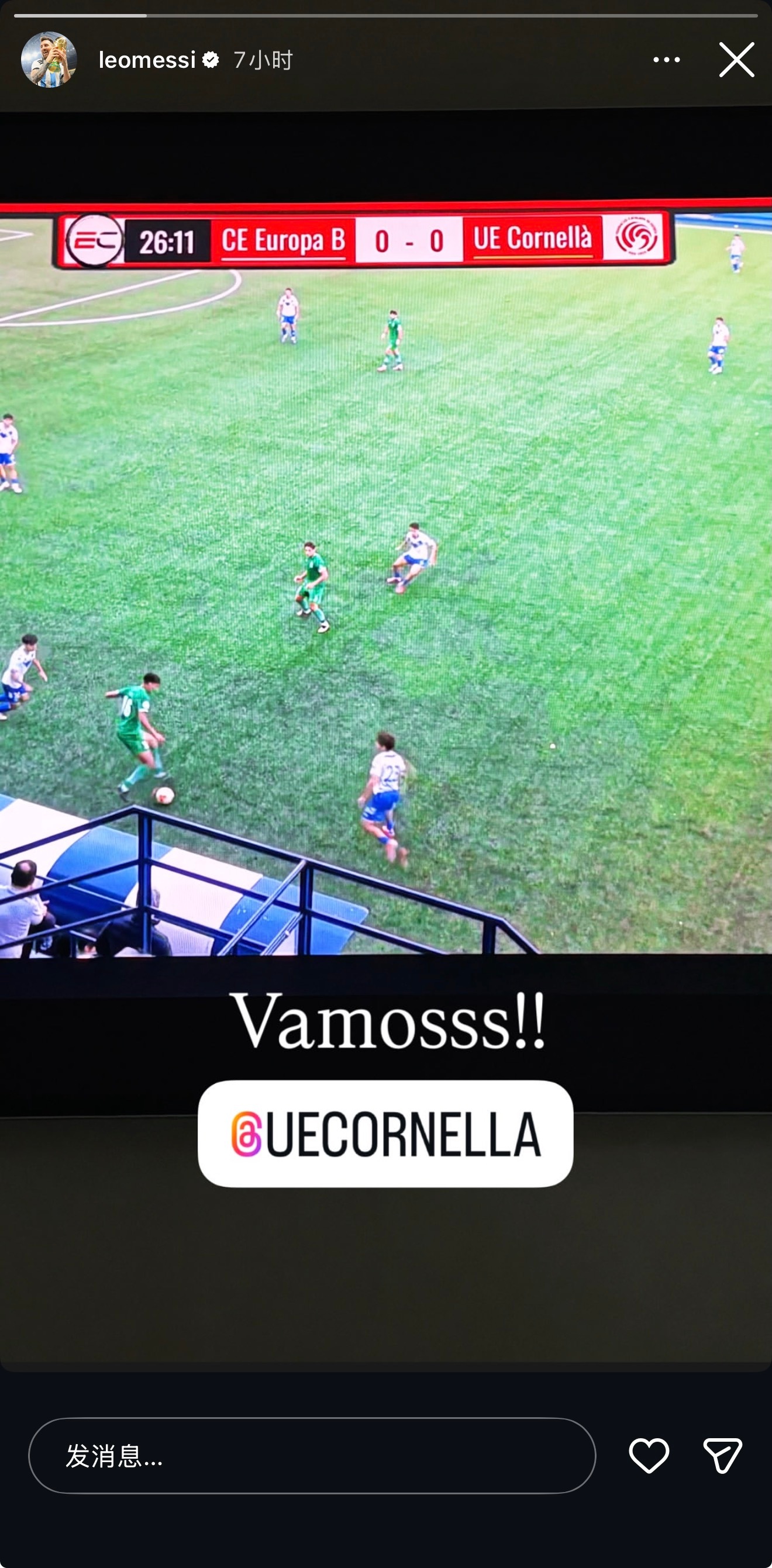 梅西更新ins story，晒图看科尔内利亚比赛：加油！！！！梅西不可复制的MV