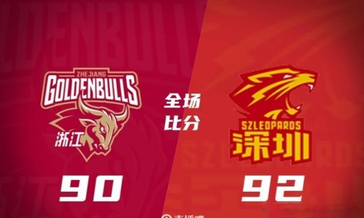 2025-26赛季CBA常规赛第17轮战罢，在本轮的焦点赛事中，广东大胜四川，新