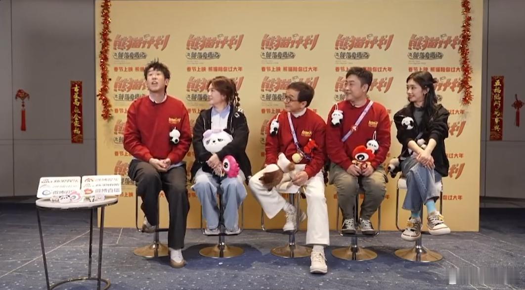 熊猫竟然有六根手指 谁能想到熊猫有六根手指！《熊猫计划之部落奇遇记》直播问答太有