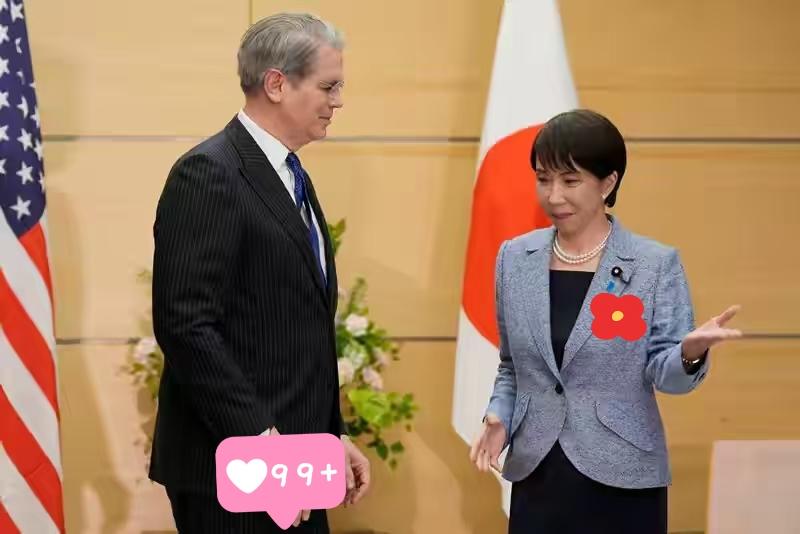 《日经亚洲》的爆料说得很直白。日本政府想让特朗普先去东京。让首相高市早苗有机会当