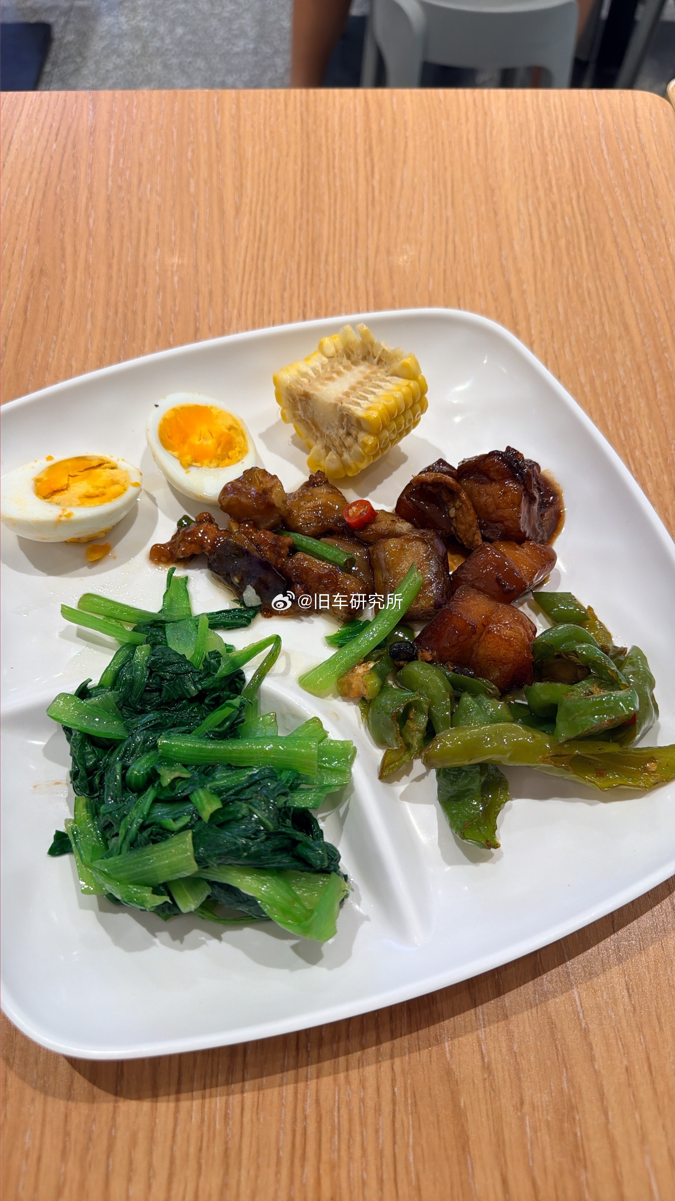 乡村基现在是快餐刺客吗？这点菜19.88，你敢信？ 