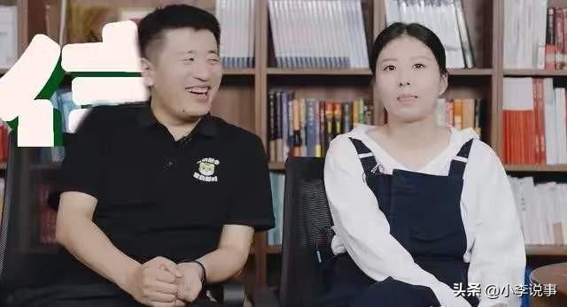 好奇查了下张雪峰老婆，
不查不知道，一查真不简单。
 
很多人只知道她是90后。