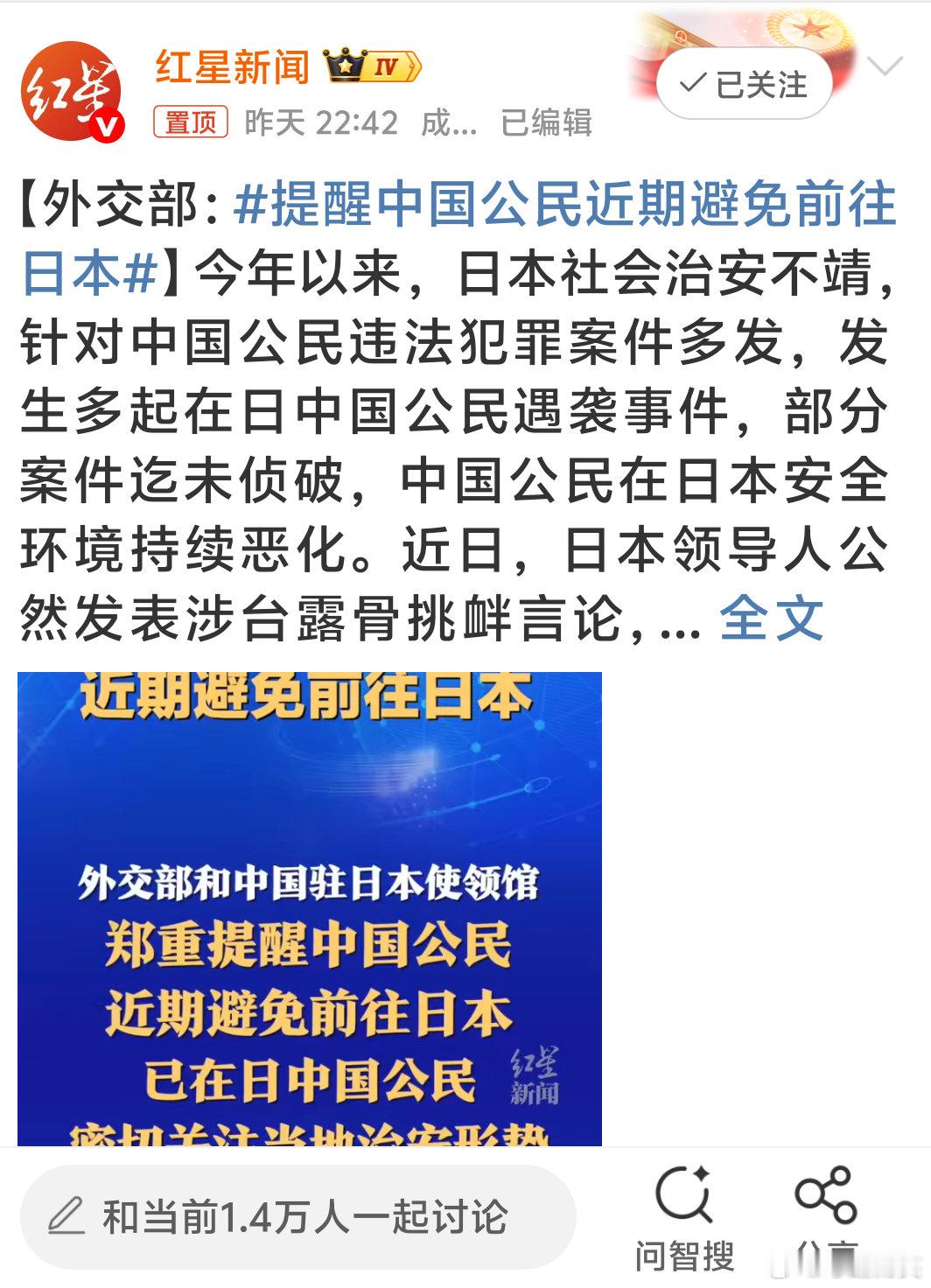 小日子最近反常，希望悬崖勒马，早日回到正常。 