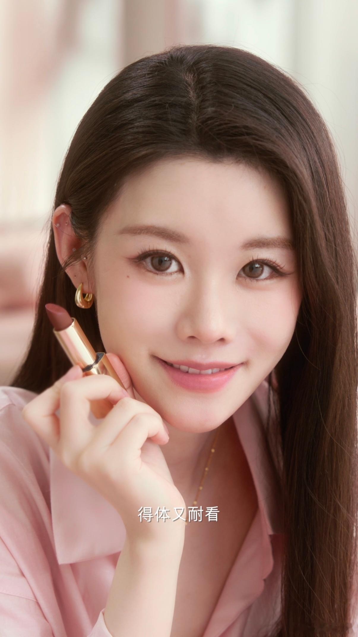 我的美妆界🌛白月光带着满满的干货🦈回来啦！让我们欢迎熹妃👏回宫～姜姜在视频