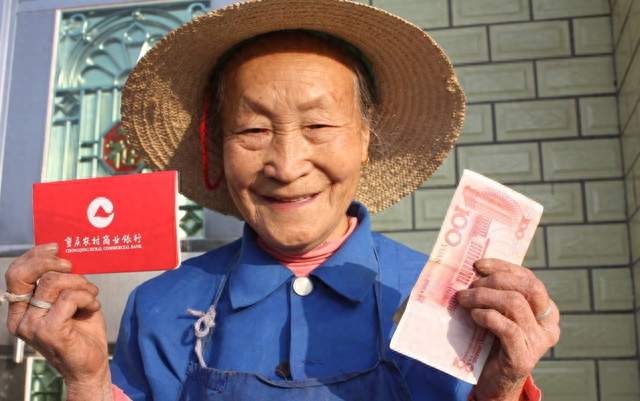 年过65岁，老人能拿到哪些福利？