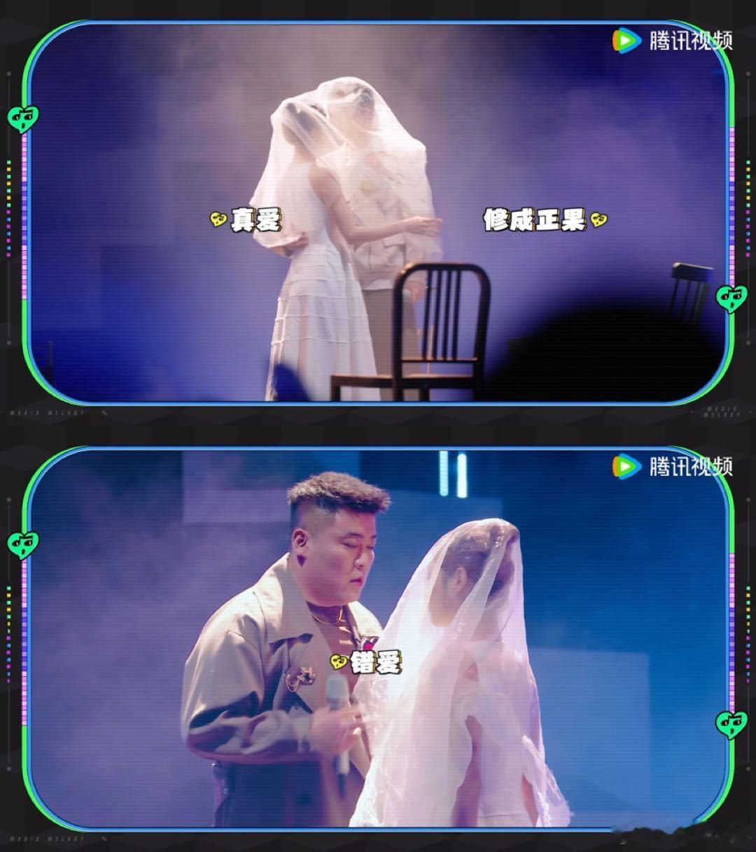 邓典付豪一个结婚一个抢婚 这个设定还挺有画面的，邓典负责让这首歌变得好听，付豪负