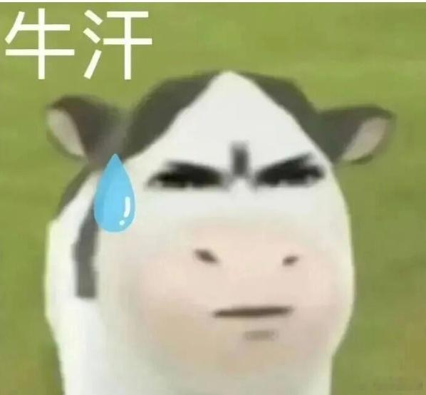 初三一定记得睡懒觉明天大年初三终于能睡懒觉了，大年初一和初二走亲戚不仅起的早，到