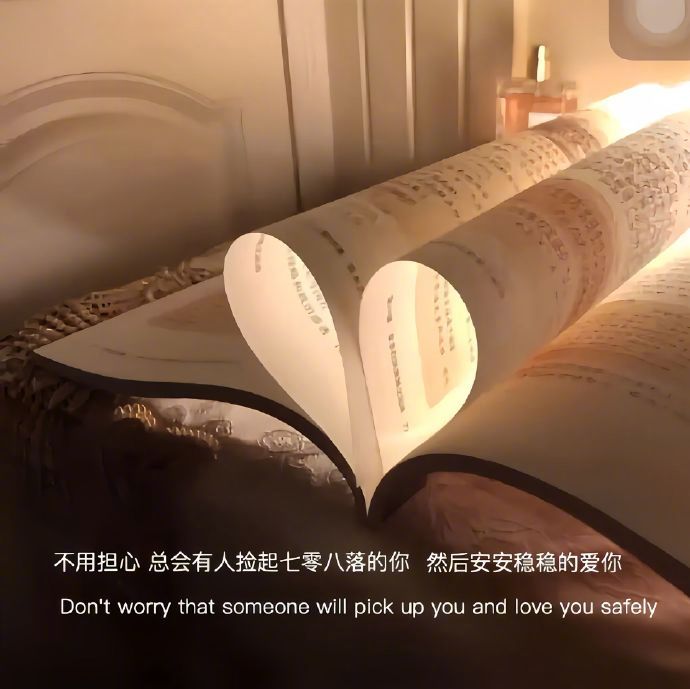 𝐌𝐨𝐧𝐞𝐲 🏦◦˚⚘这个世界捡钱都得弯腰      你站着不动凭什么