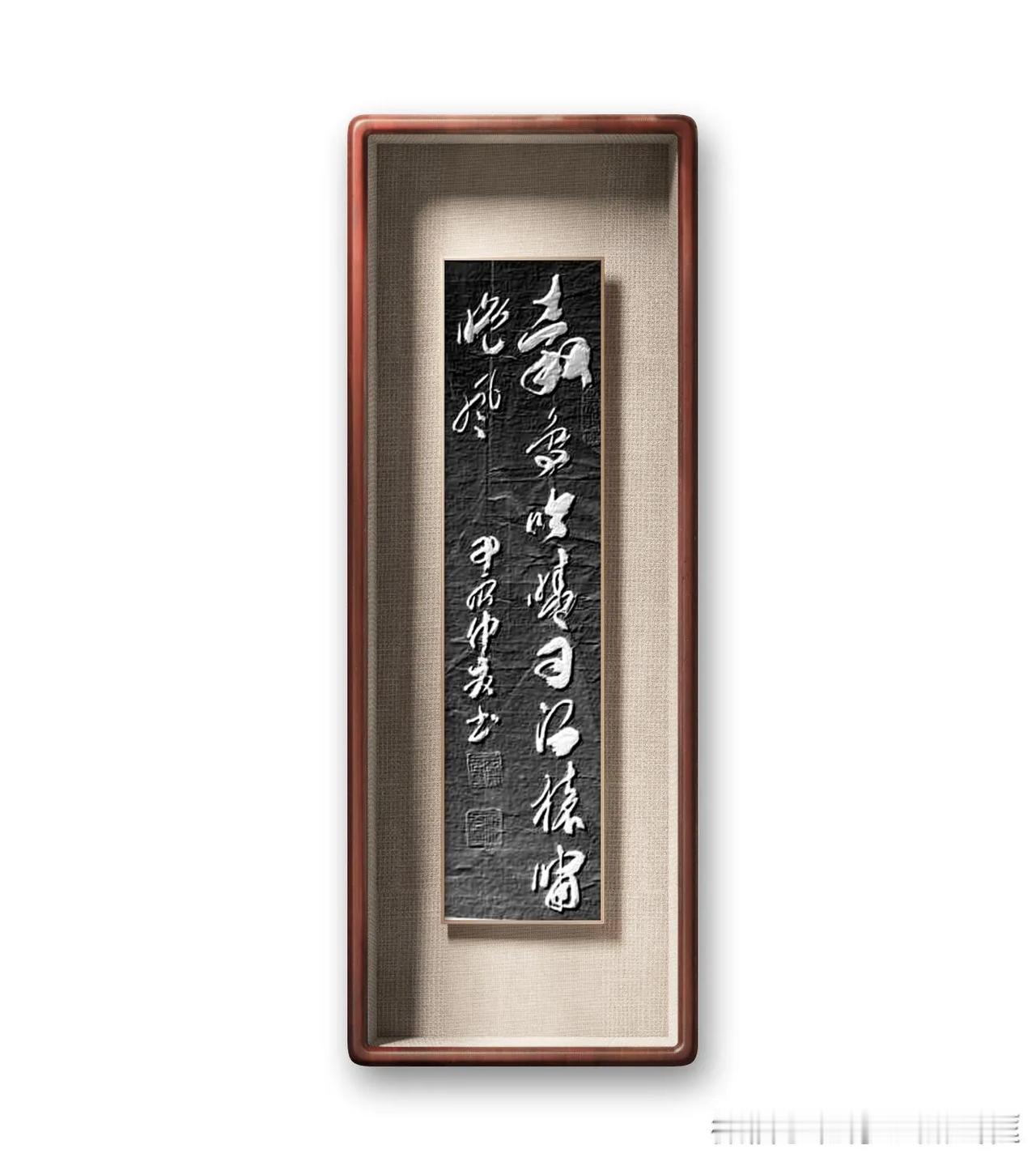 李白《江夏别宋之悌》谷鸟吟晴日，江猿啸晚风。意思是在明朗的天气里，山谷中的鸟儿不