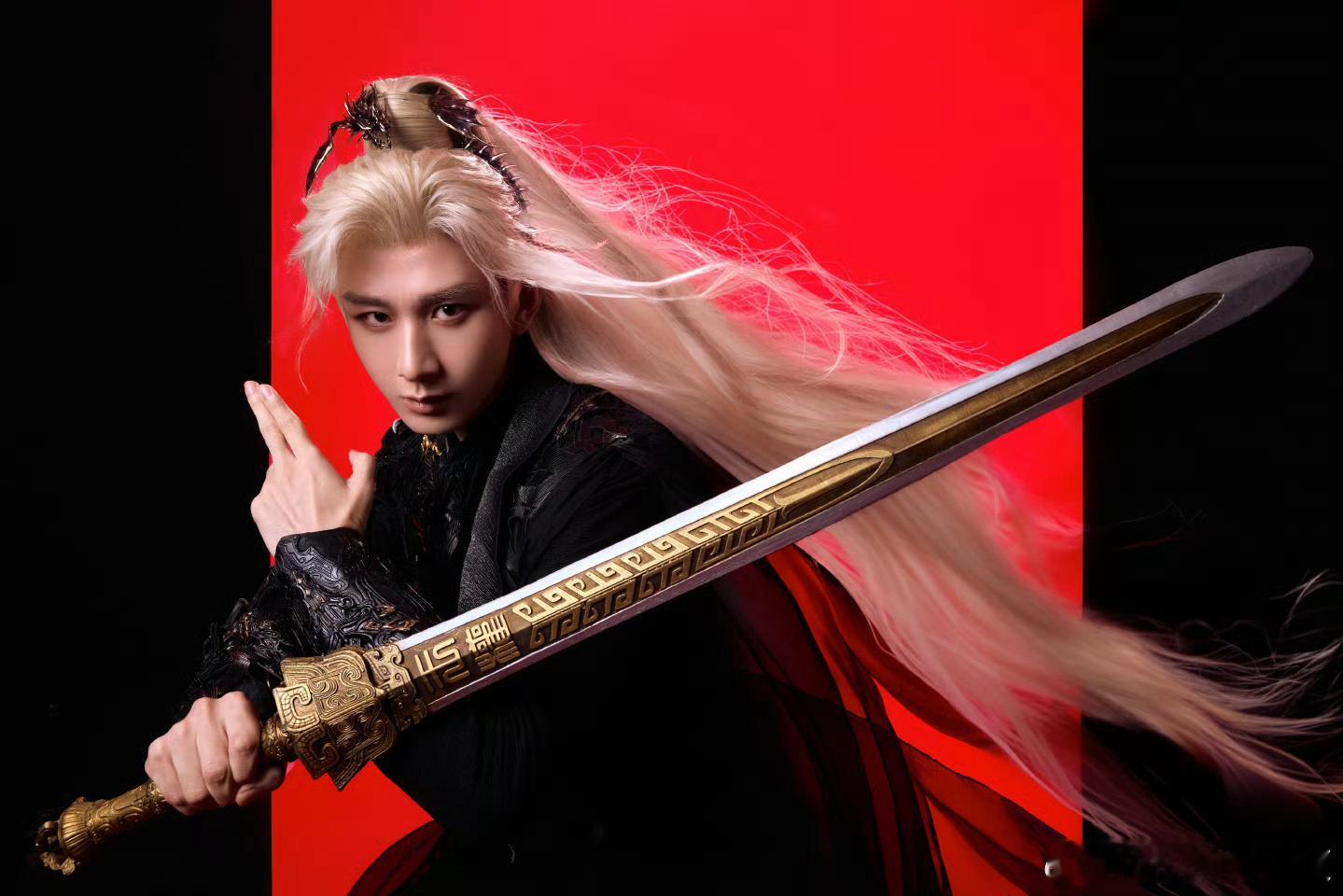 成毅两京十五日cy成毅朱瞻基成毅愿你成为自己的太阳，无需凭借谁的光。​​​成毅｜