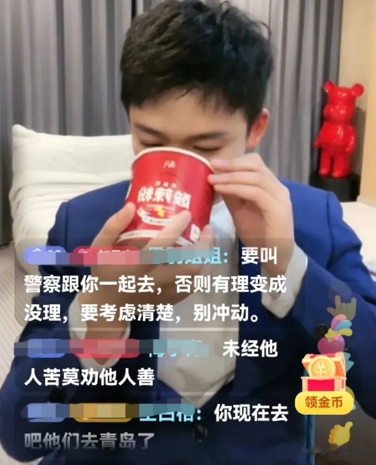 孟贺又出幺蛾子！不仅要钱，还要上门去兰姐家要设备！他还放话：你不仅欠我钱，连之前